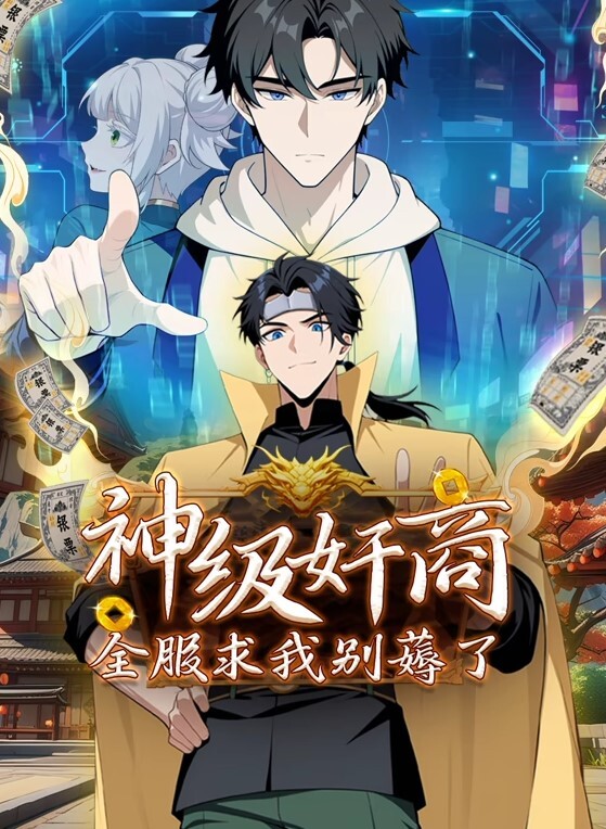 家庭派对抢先体验所有性爱场面【NaughtyGaming】 - 太乙电影