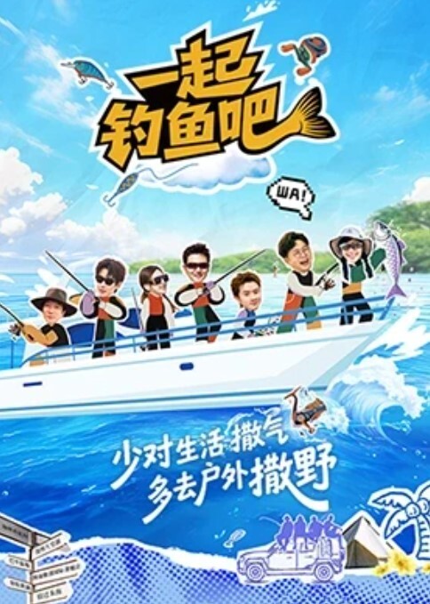 NLsoft一个女孩的梦想移动香蕉版 - 太乙电影