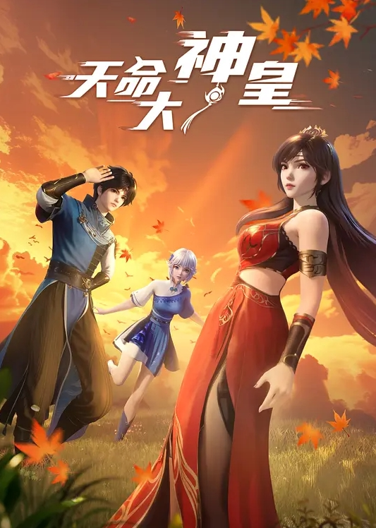 没穿内裤的大白屁股骚B，把镜头喷的都模糊了 - 太乙电影