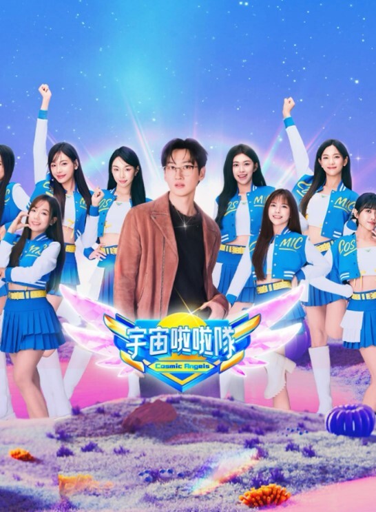 性感的70 岁秘书喜欢20 岁的老板【zyort70】 - 太乙电影