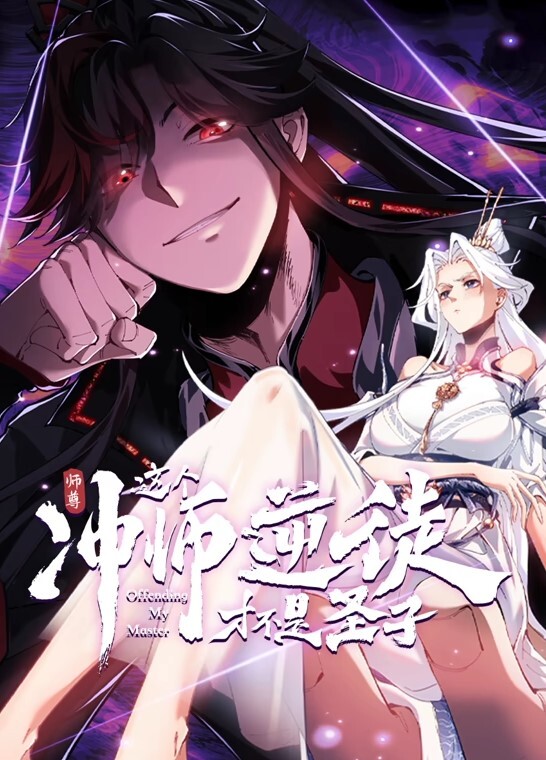 【独家】一个老司机去修车后入干鸡屁眼子，过程要看她屄，她不给看，老司机发现女的下面有鸡巴，原来是男的，老司机翻车鸡儿立马软下来 - 太乙电影