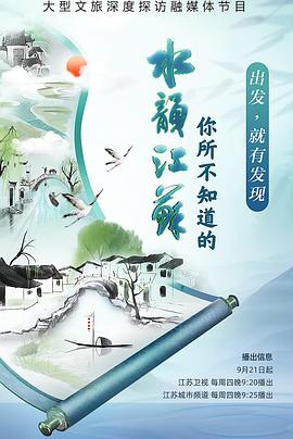 电影里做爱视频 - 太乙电影