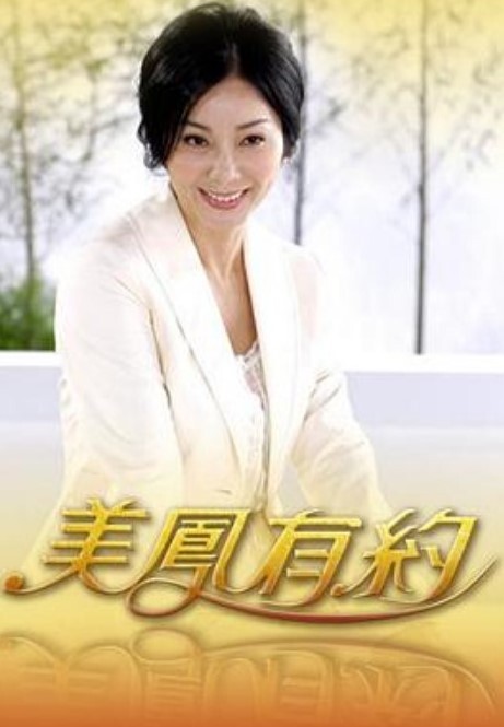 把我的呻吟声憋在心里这样室友们就听不到了【BlondeAdobo】 - 太乙电影