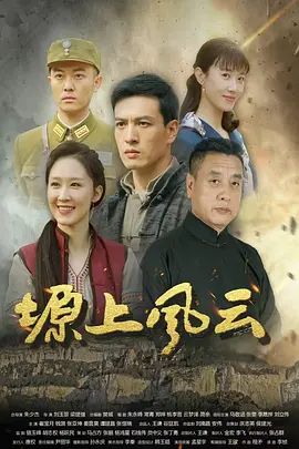 大神上海重金约奥迪4S店177cm销售兼职外围，把妹子操疼的直叫爸爸，避孕套操破了 - 太乙电影
