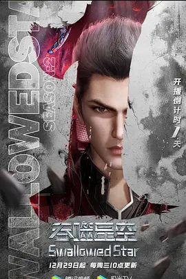 聚众淫乱激情群P狂嗨18岁梦涵疯狂乱射交功课 - 太乙电影