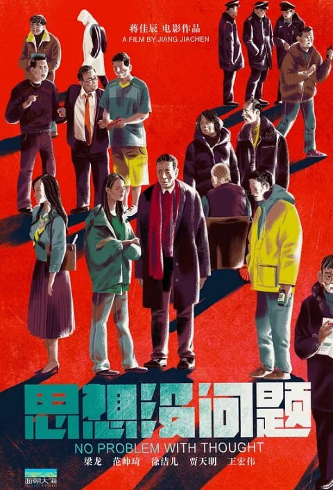 酒店偷拍首萤石云酒店绿叶房近距离偷拍_胖哥中午和单位少妇幽会舔逼各种姿势啪啪对白清晰页 - 太乙电影
