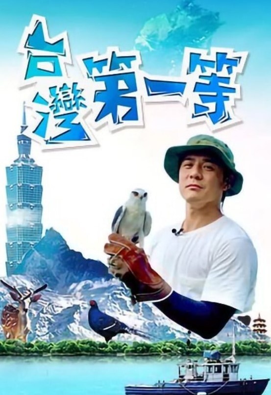 EDEA-546 幹到潮吹再把精液射在桃桃的粉嫩小穴裡！高清特寫粉鮑中出！4P無碼性愛！ - 太乙电影