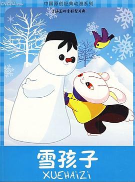 青青草视频在线1 - 太乙电影