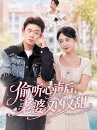 东北淫荡岳母老婆的后妈❤️勾引娘炮女婿乱伦偷情 淫荡丈母娘被掐脖子大嘴巴子草她内射 - 太乙电影