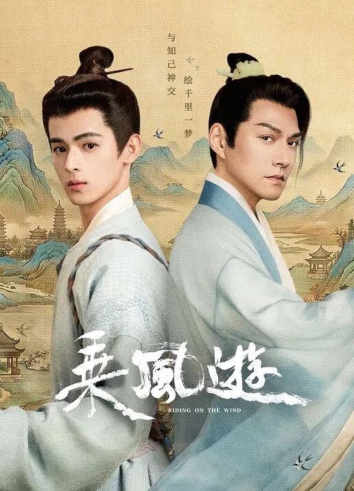 成都反差学妹吃学长大鸡巴蹂躏抽插 - 太乙电影