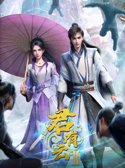 【无码破解版】JUFE-453 美麗人妻的黏著甘甜接吻與高級內衣性愛 誘惑鄉下成長的我住在都會的叔父妻子 菊乃蘭 - 太乙电影
