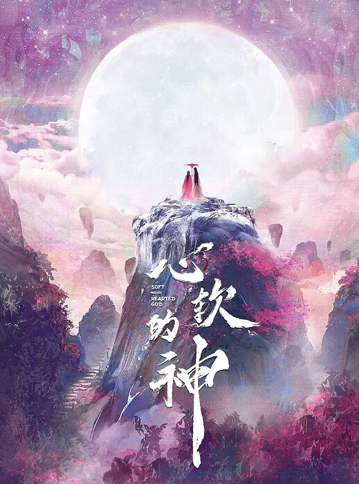足球宝贝露脸超极品好骚啊上篇制服诱惑给大哥口交大鸡巴让大哥各种蹂躏爆草浪叫不止表情好骚真刺激 - 太乙电影