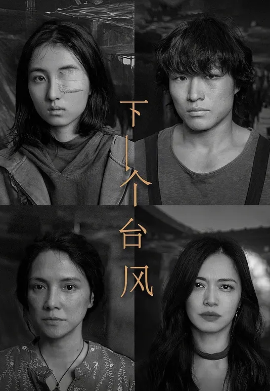 新小女神被干恋爱体验馆无套干高潮爆浆 - 太乙电影