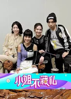 抖音68万粉丝网红被榜一大哥约到KTV勾引大哥包厢开干 - 太乙电影