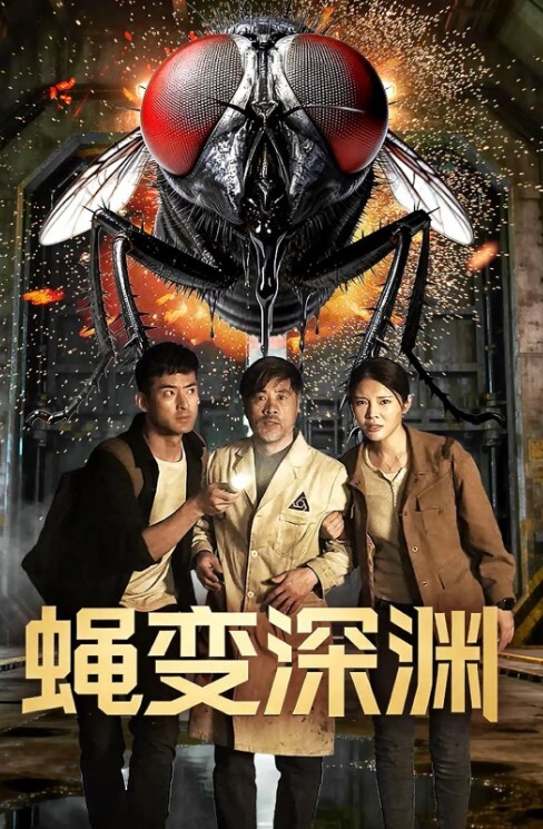 诱人姐姐情趣兔耳朵cos黑丝 骚语 - 太乙电影