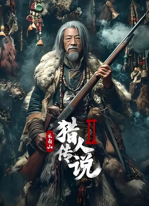 酒店偷拍快枪侠与精力旺盛男的差别_女上骑乘猛烈摇动_边做爱边用手机录 - 太乙电影