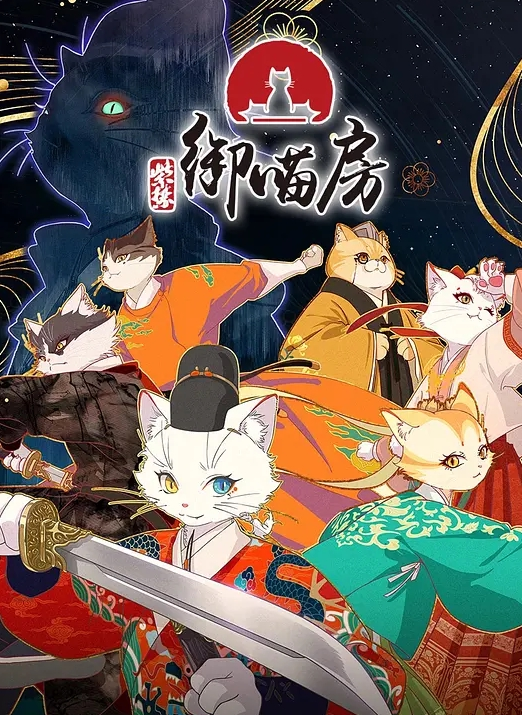 國產業餘cosplay妹子約了攝影師拍攝沒想到反被威脅 - 太乙电影