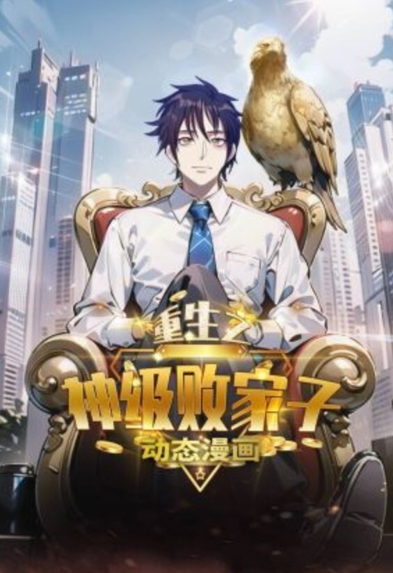 性感大奶肥臀女友尽情做爱 - 太乙电影