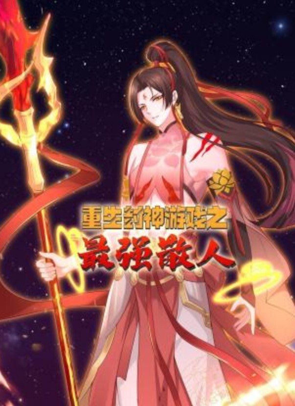 窗外偷窥儿子和妈妈乱伦啪啪二哥们实在憋不住几次笑出声男子有所警觉最后貌似要起身只能逃_四川话 - 太乙电影