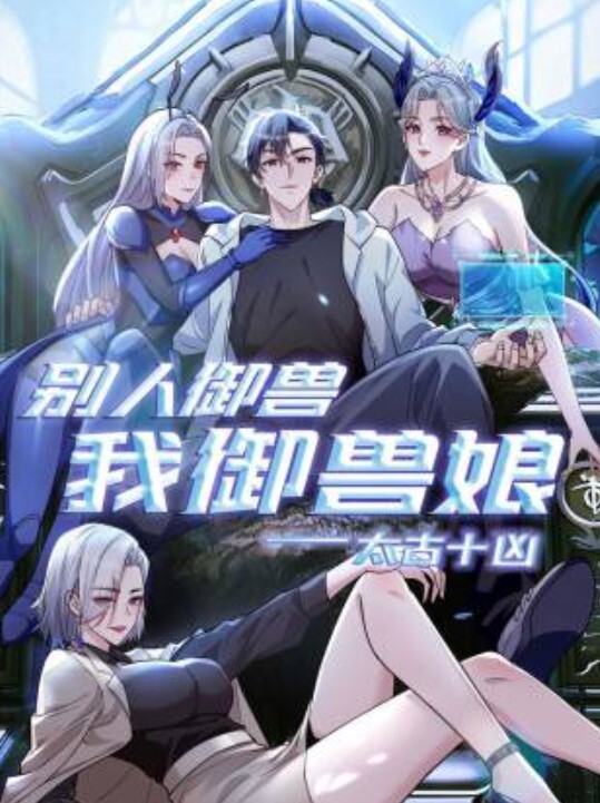DA49 面试av女优的大四女生首次尝试拍片 - 太乙电影
