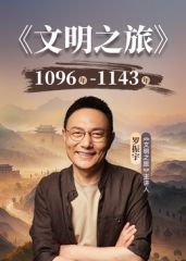 我的梦中情人！【裸舞婉儿】魔鬼身材雪白裸体 颜值高身材好的极品女神！一丝不挂全裸露脸热舞简直美到爆 (1) - 太乙电影