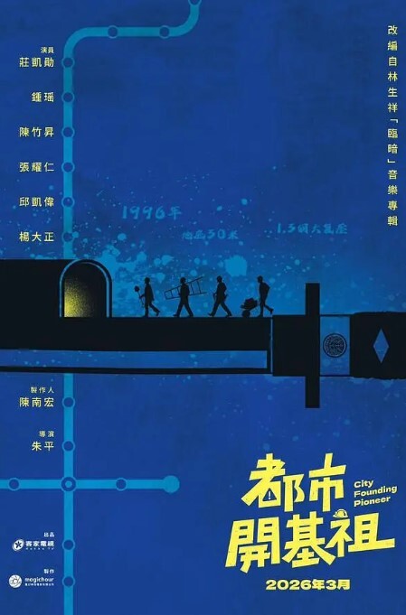 疯狂操老妈的瓜子和自己母亲一步一步走向不伦恋情从偷窥到拿妈妈内衣打飞机终于趁妈妈喝多操了妈妈的屄 - 太乙电影