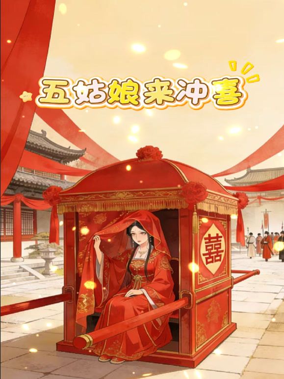 @20209343934 用户上传：这对情侣真开放_网咖门口直接开炮 - 太乙电影