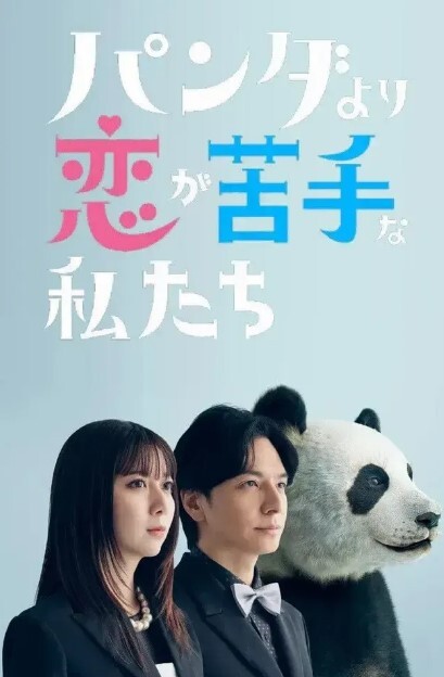 湖南辣妹子韩亚超婚前被曝光不雅视频看起来是一位清纯女友其实私下十分淫荡床上十八般武艺样样精通十分能干和前男友交往了三年有余两人热恋时期的私拍曝光 - 太乙电影
