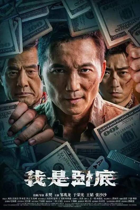 极品校花18岁清纯校花和同学3P闭着眼睛享受两根鸡巴轮流爆操 - 太乙电影