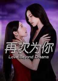 YY哥大战背着老公出來偷吃的少妇第部. - 太乙电影