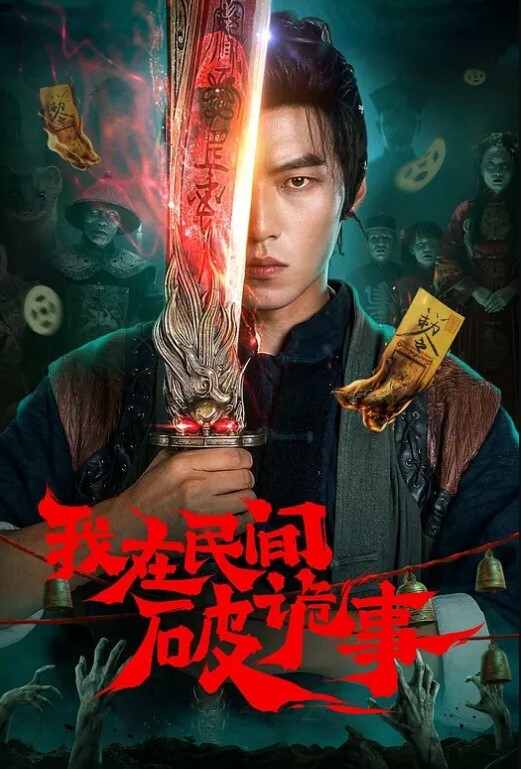 黑料泄密出差意外勾搭上秘书草的太舒服没想到还是个白虎 - 太乙电影