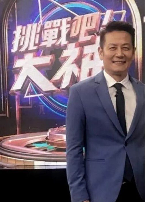 此穴只应天上有人间能有几回闻 - 太乙电影