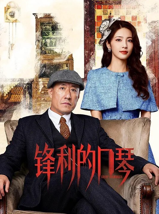 把远房亲戚小表妹给操了！寄宿在我家被我花言巧语骗上床 - 太乙电影