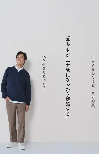 水果派解说M女专科-十六夜清心漫改 - 太乙电影
