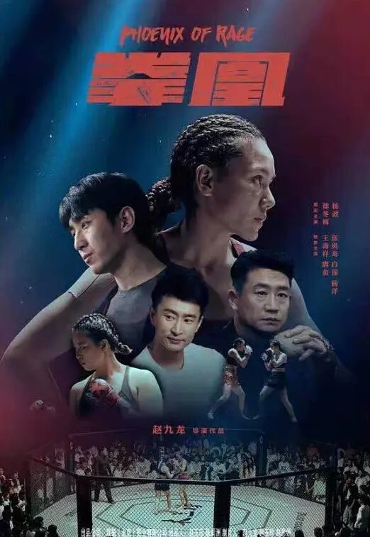 來澡堂的大姐姐們全都是變態淫魔!～收銀弟弟的色情工作 [中文字幕] - 太乙电影