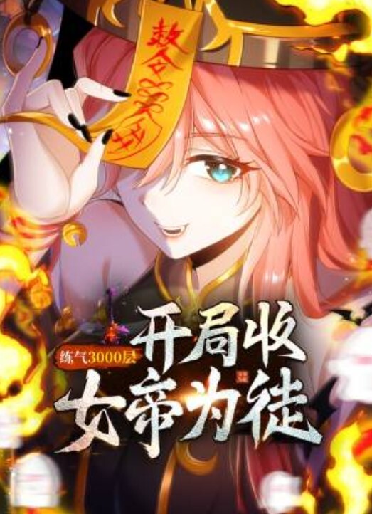 兄妹乱伦极品清纯妹妹彻底沦陷超害羞初试情趣女仆白虎私处蜜汁招茎上头爆肏爽上天了 - 太乙电影