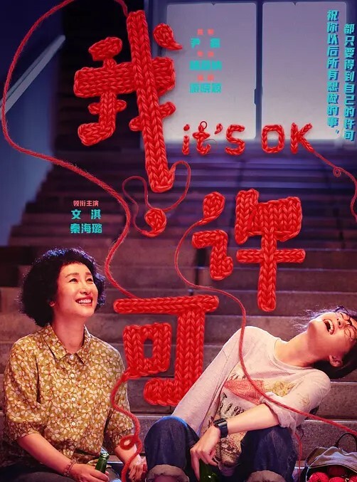赵可儿漂亮女大学生不雅视频流出全程露脸被爆操小穴淌精超淫乱 - 太乙电影
