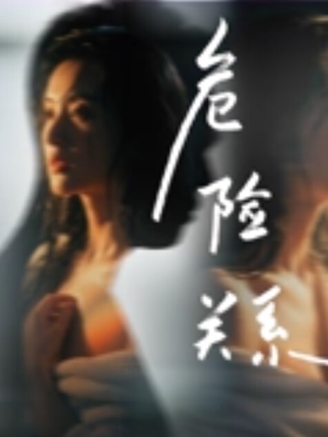 约炮洗浴技术型少妇看那风尘仆仆的脸蛋真舒服小骚逼坐着鸡巴一起摇摇转舌头在龟头打转深喉_爽哦 - 太乙电影