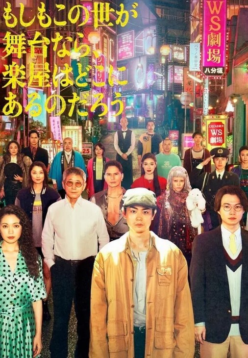 少女怀孕九个月被继父的大鸡巴粗暴操 - 太乙电影
