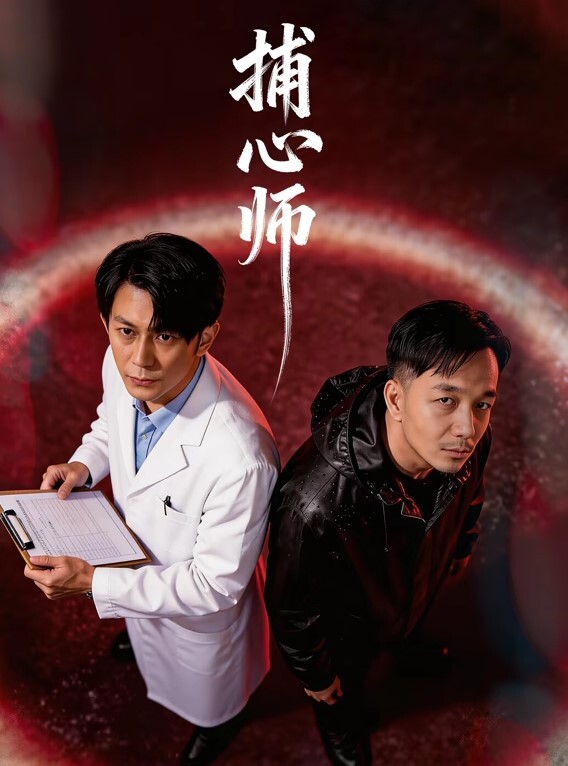 【家庭乱伦】长春夫妻 多人大乱交 - 太乙电影