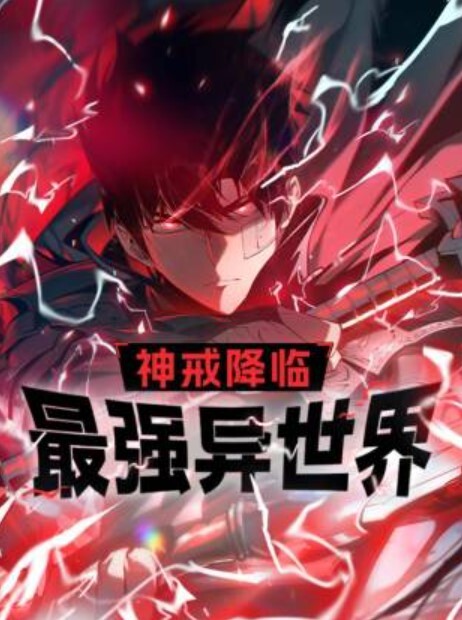校园新瓜西南大学校花穆诗蔓QQ裸聊线下约炮内射视频流出 - 太乙电影
