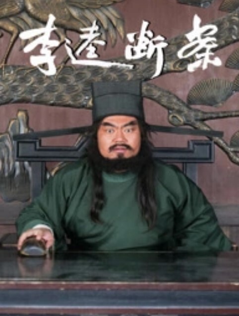 探花精选黑衣纹身性感妹调情扣逼站立后入大力猛操 - 太乙电影