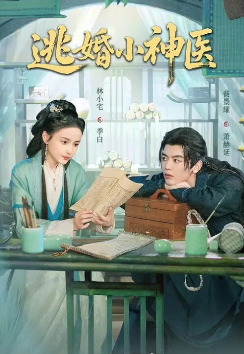 人妻姐姐和弟弟一起感受乱伦之乐 - 太乙电影