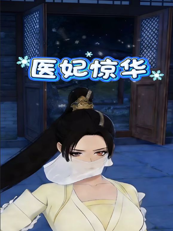 高颜值美女丑曦第三部抖臀诱惑收费秀 苗条身材翘着屁股来大姨妈自摸逼逼 很是诱惑喜欢不要错过 - 太乙电影