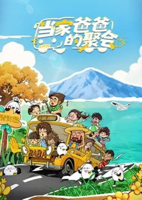 老公要大鸡吧_操我_我要尿尿_把大鸡吧拿出来酒美眉这骚表情表现的淋漓尽致 - 太乙电影