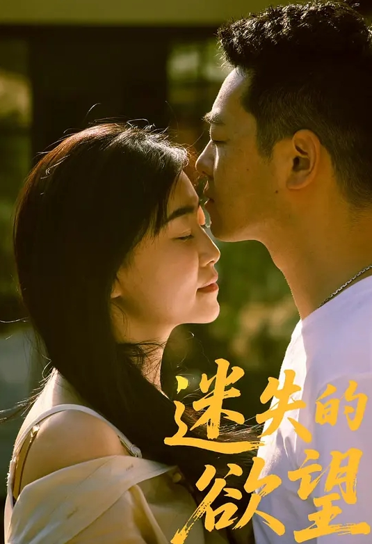 【许梦】LY064_饥渴人妻的致命诱惑趁老公不在家浅尝同事肉棒 - 太乙电影