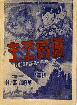 91在线青青草 - 太乙电影