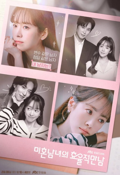 眼镜帅哥剧情演繹小偷入室偷盜遇到美女在自慰色心起上床強上 - 太乙电影