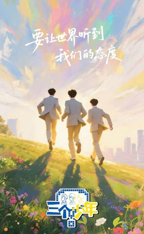 赫格雷艺术-情色柔韧按摩 - 太乙电影