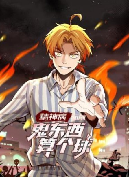 上班族OL的吊带黑丝深喉激烈性爱 - 太乙电影